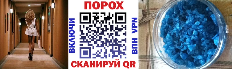 Amphetamine 98%  Купить закладки  Ангарск 