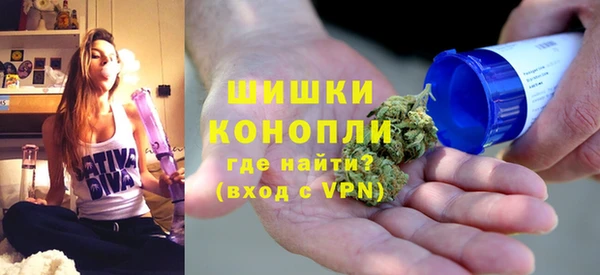 кокс Дмитровск