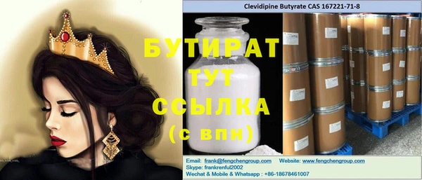 кокс Дмитровск