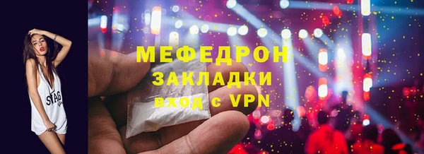 каннабис Дмитров