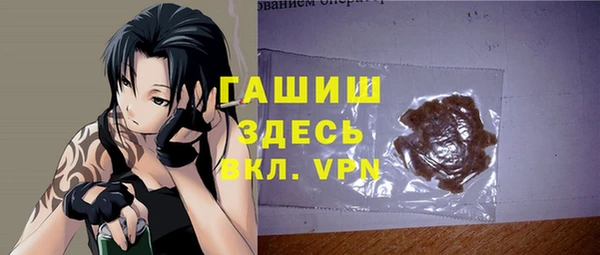 кокс Дмитровск