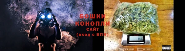 мяу мяу кристалл Дмитриев