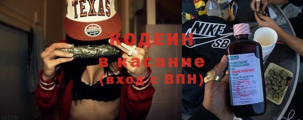 каннабис Дмитров