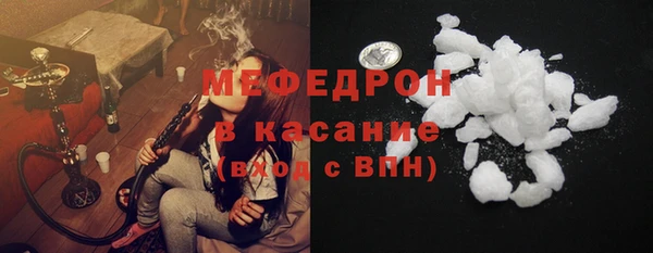 каннабис Дмитров