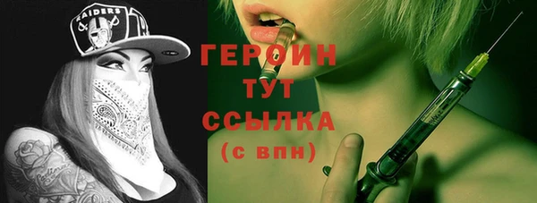 каннабис Дмитров
