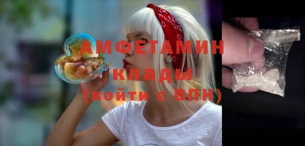каннабис Дмитров