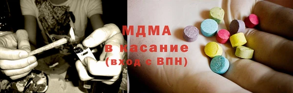 каннабис Дмитров
