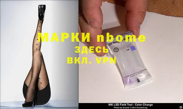 каннабис Дмитров