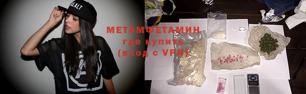 каннабис Дмитров