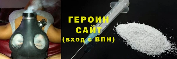 кокс Дмитровск