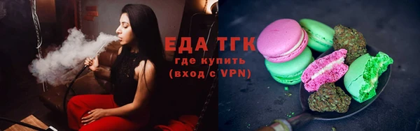 кокс Дмитровск