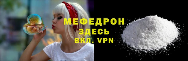 каннабис Дмитров