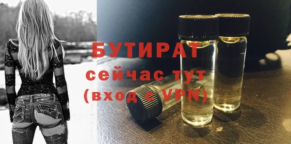 каннабис Дмитров
