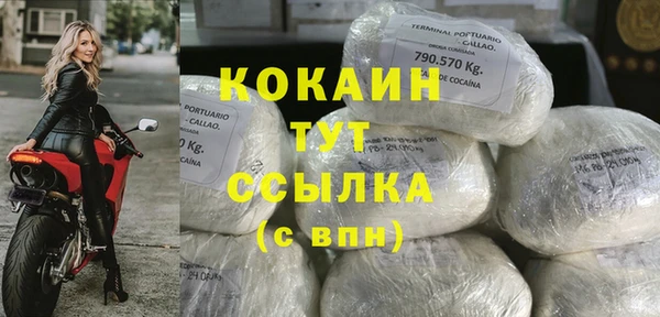 кокс Дмитровск