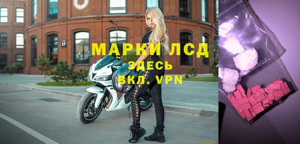 мяу мяу кристалл Дмитриев