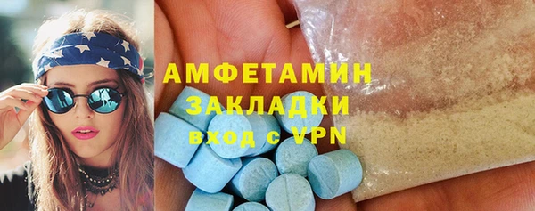 кокс Дмитровск