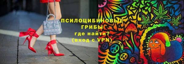 каннабис Дмитров