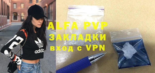 кокс Дмитровск