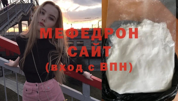 каннабис Дмитров