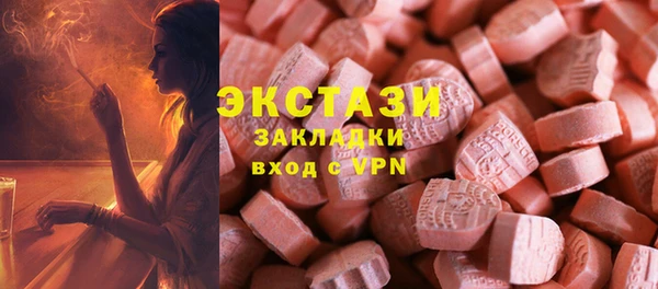 кокс Дмитровск