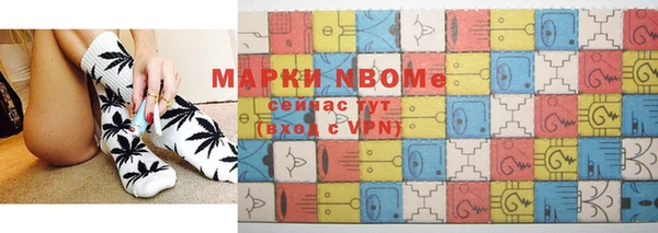 кокс Дмитровск