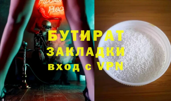 кокс Дмитровск