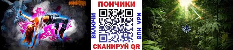 Купить  Ангарск  Конопля семена 